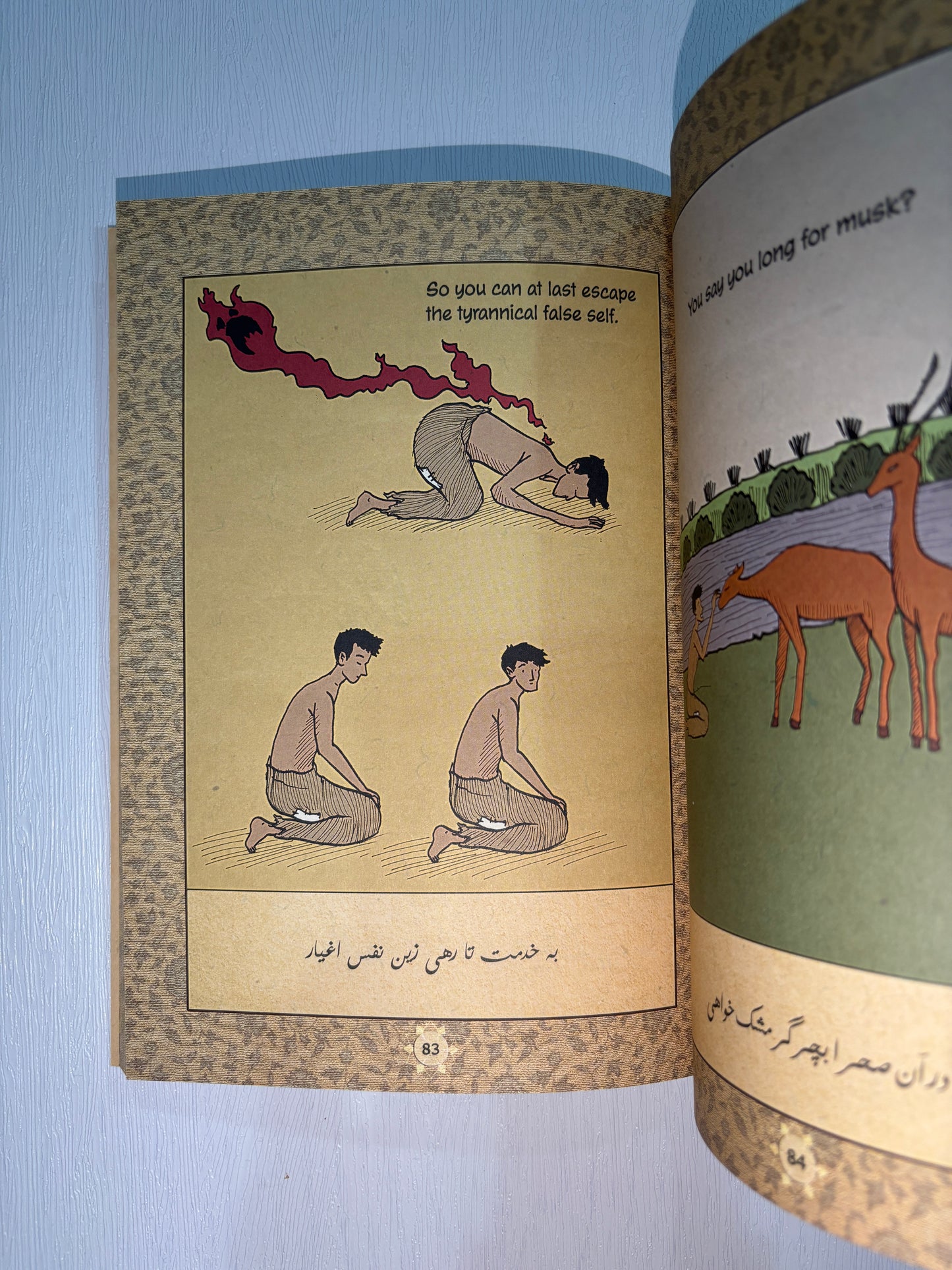 Sufi Comics Rumi Volume 1