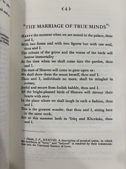 RUMI: Mystic and Poet