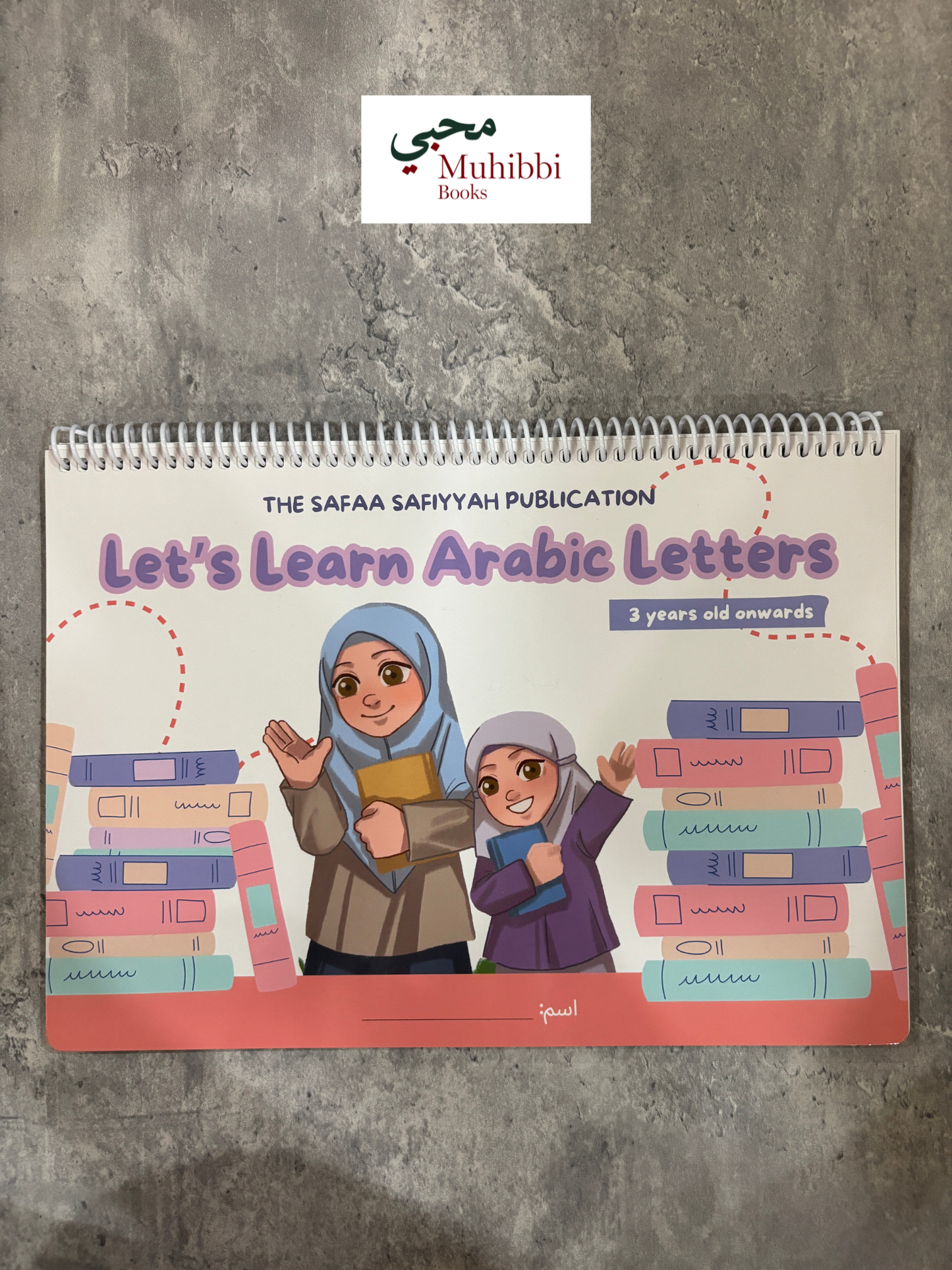 Arabic Writing Book (A3 Size)