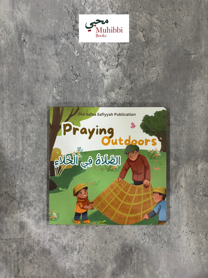 Board Books - Praying Outdoors