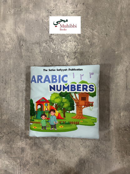 Soft Books - Arabic Numbers