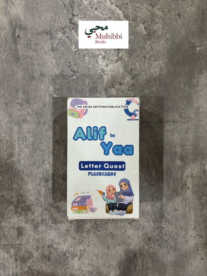 Flash Cards - Letter Quest