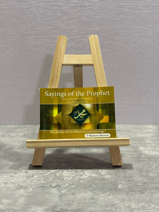 Sayings of the Prophet (Sahih Bukhari Collection)