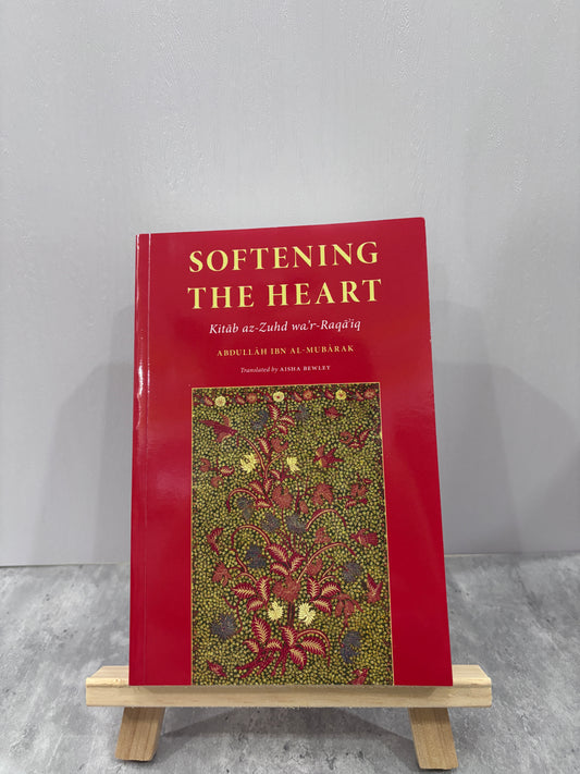Softening The Heart