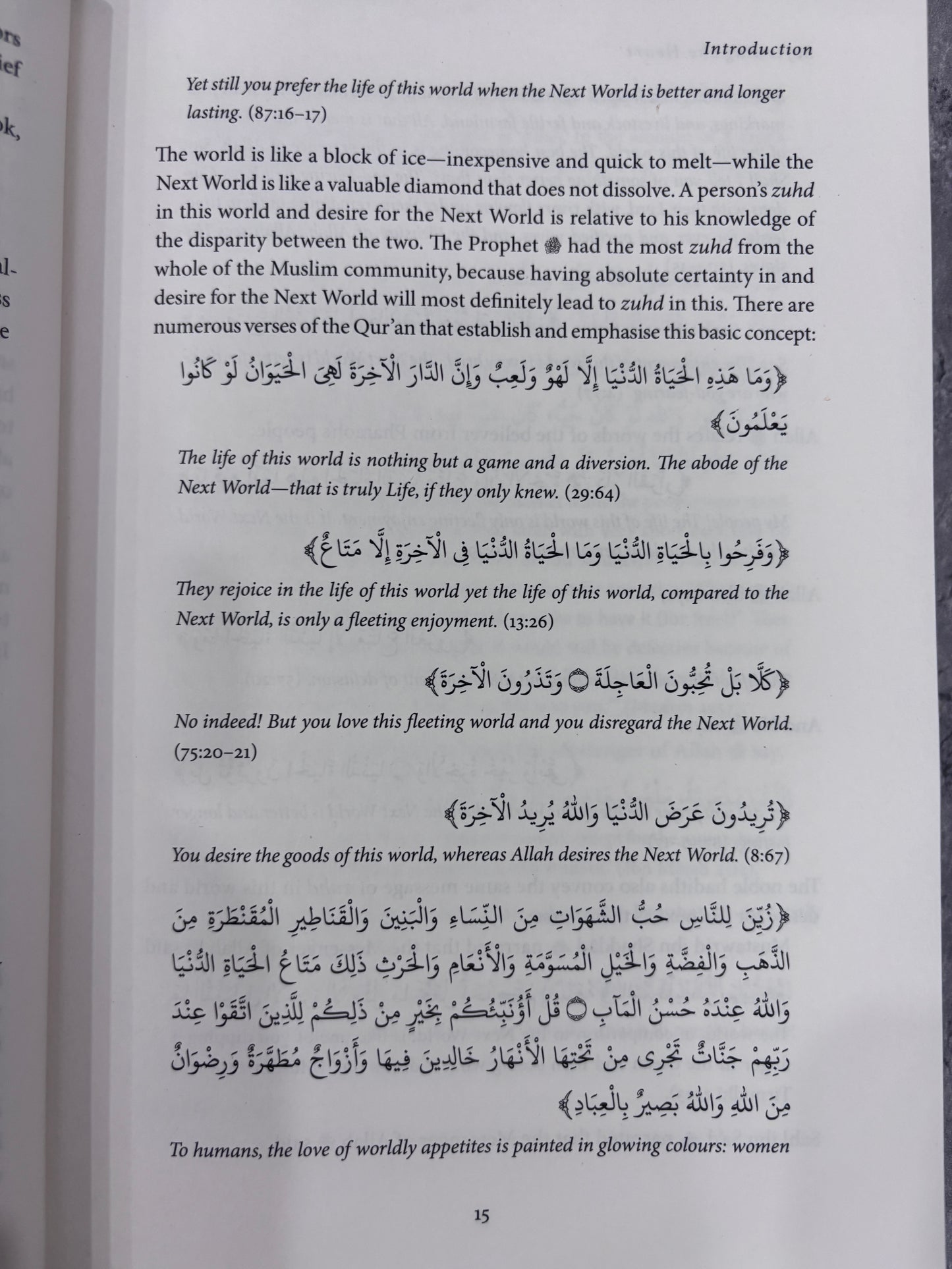 Softening The Heart