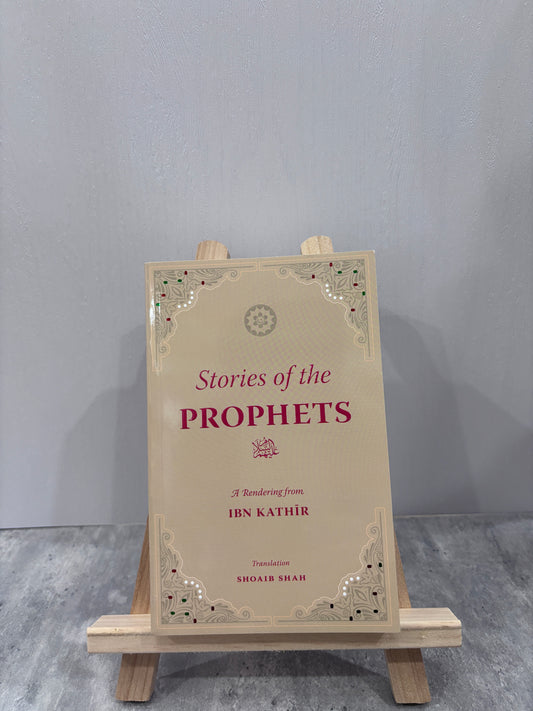 Stories of the Prophets