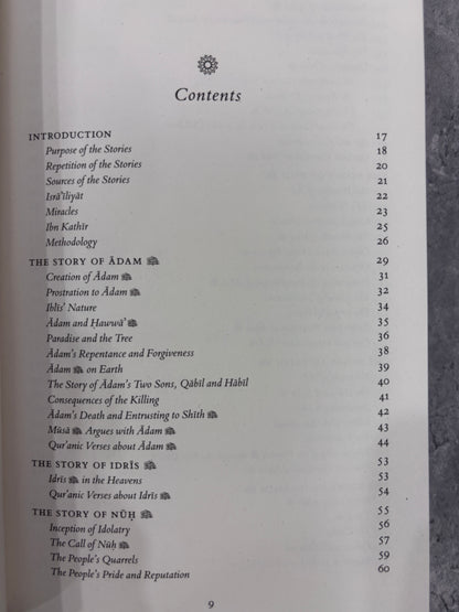 Stories of the Prophets