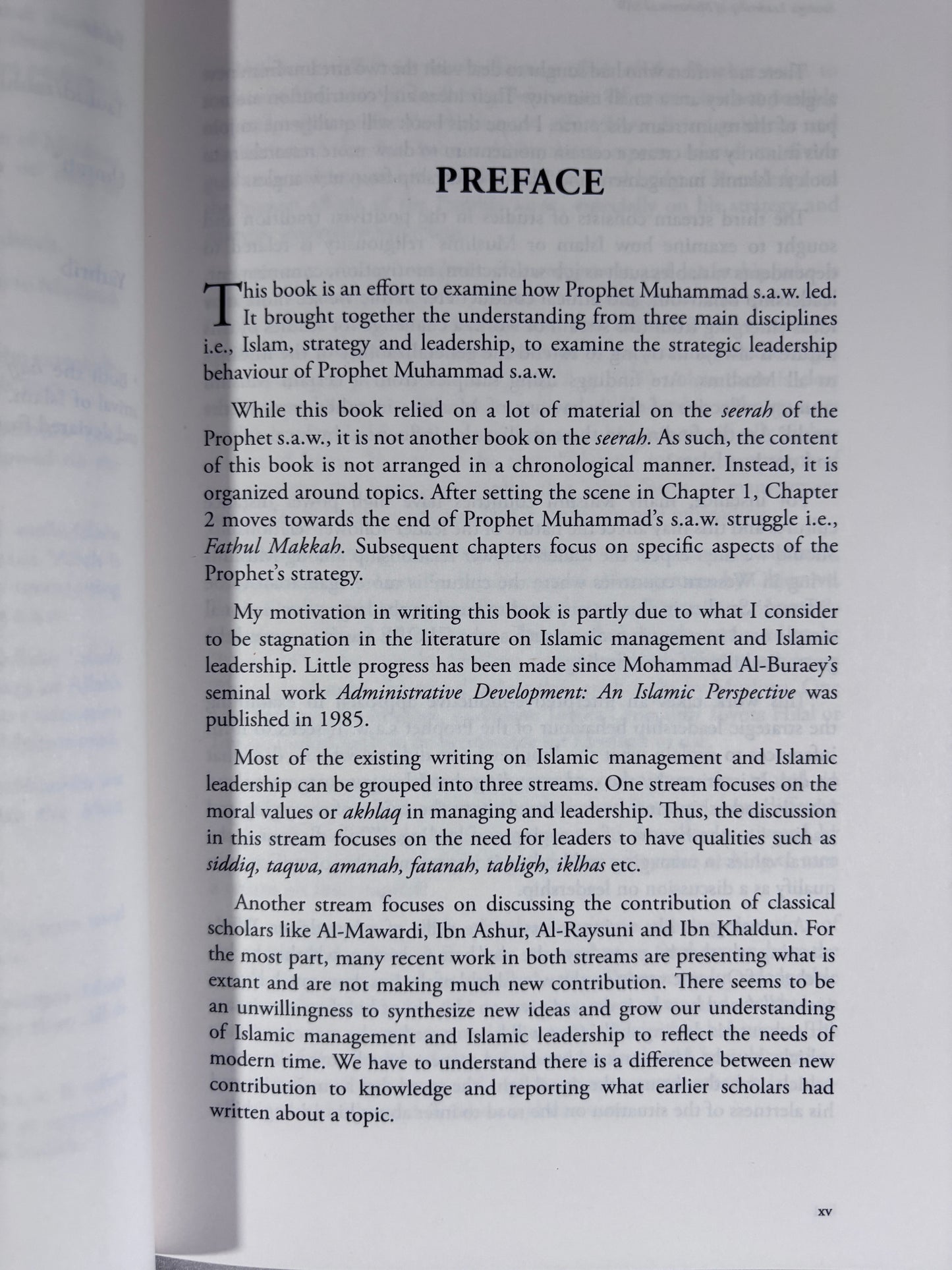 Strategic Leadership of Muhammad SAW