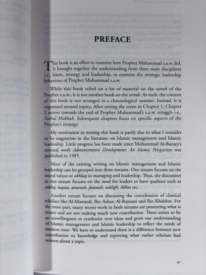 Strategic Leadership of Muhammad SAW