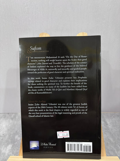 Sufism & Good Character
