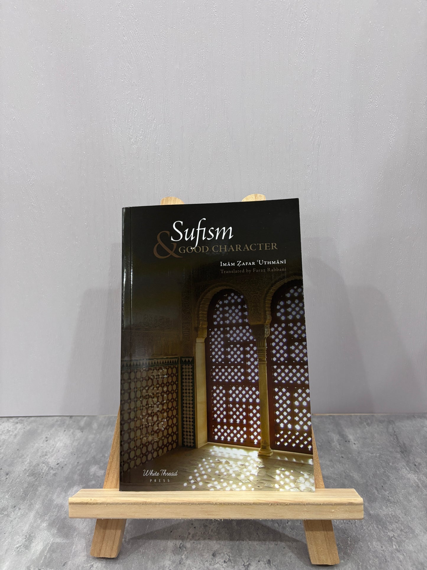 Sufism & Good Character