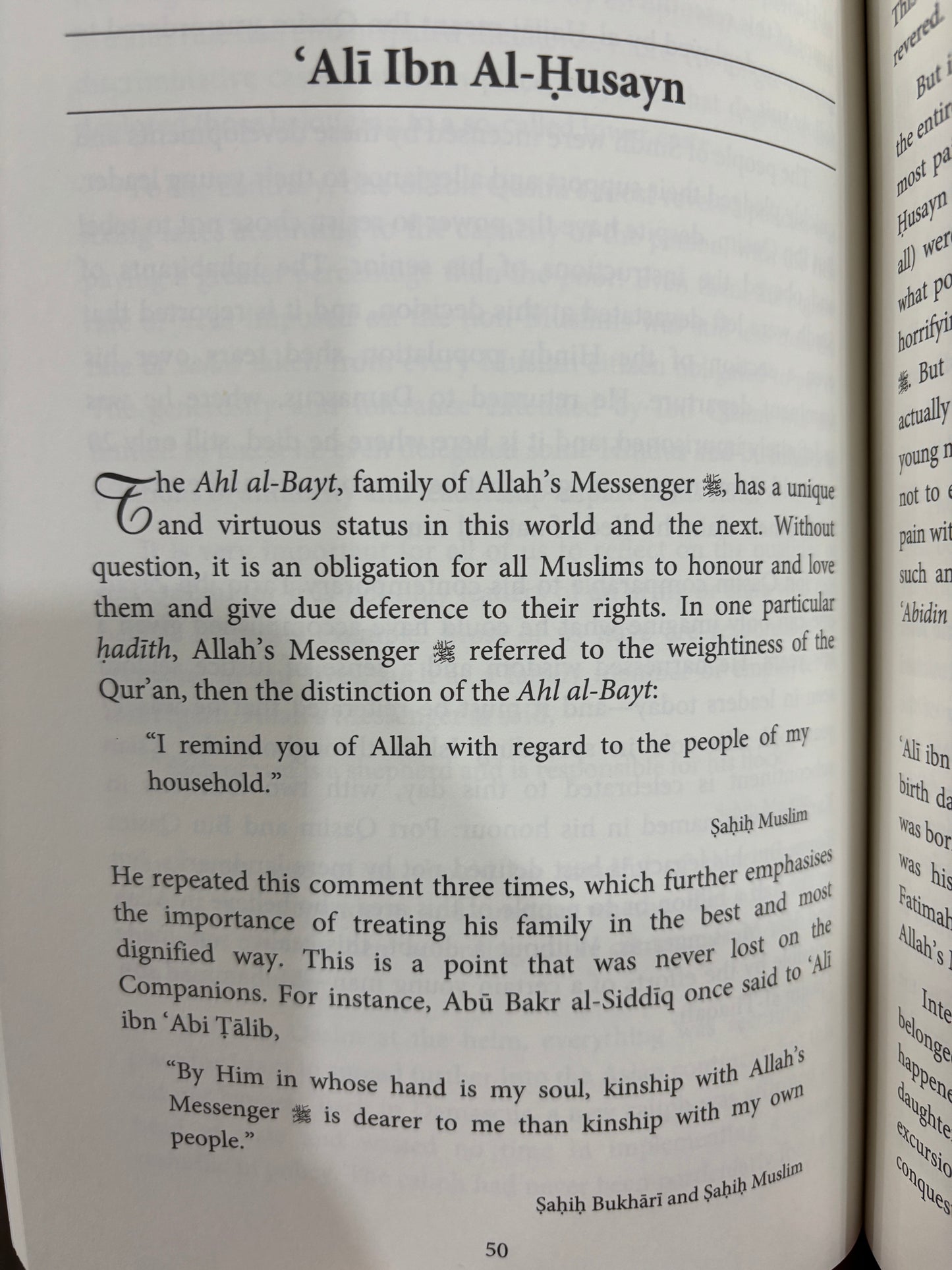 TĀBI‘ŪN : Those Who Followed