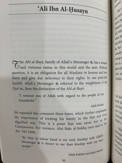 TĀBI‘ŪN : Those Who Followed