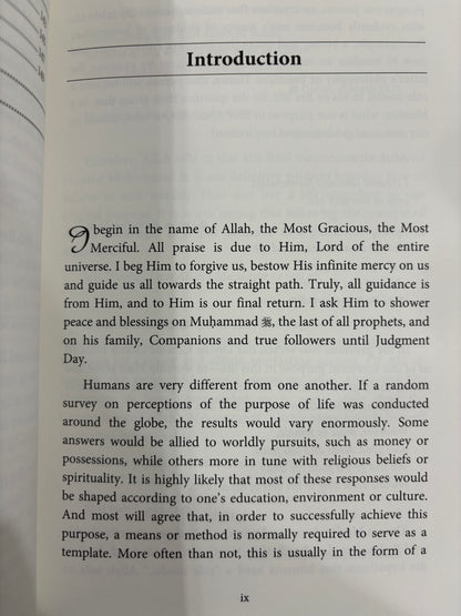 TĀBI‘ŪN : Those Who Followed