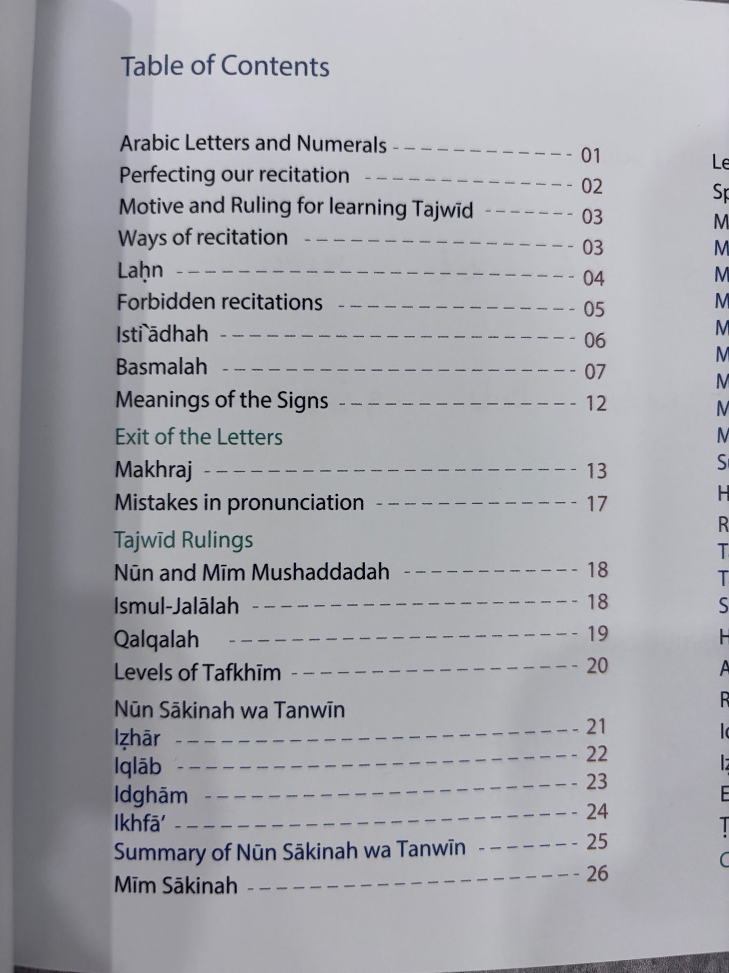 Tajweed made easy