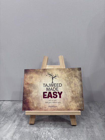 Tajweed made easy