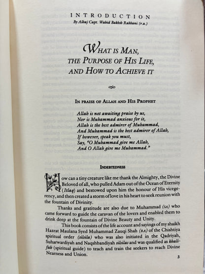 Tarbiatul Ushaq (The Training of Divine Lovers)