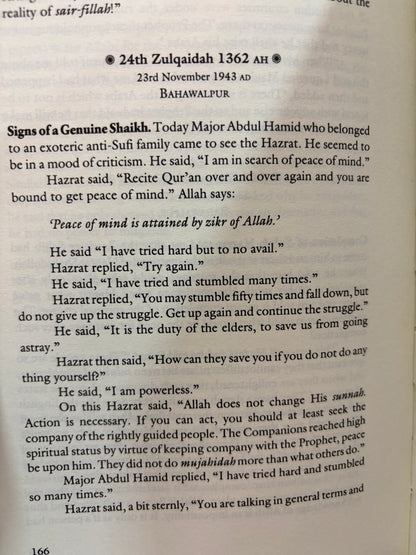 Tarbiatul Ushaq (The Training of Divine Lovers)