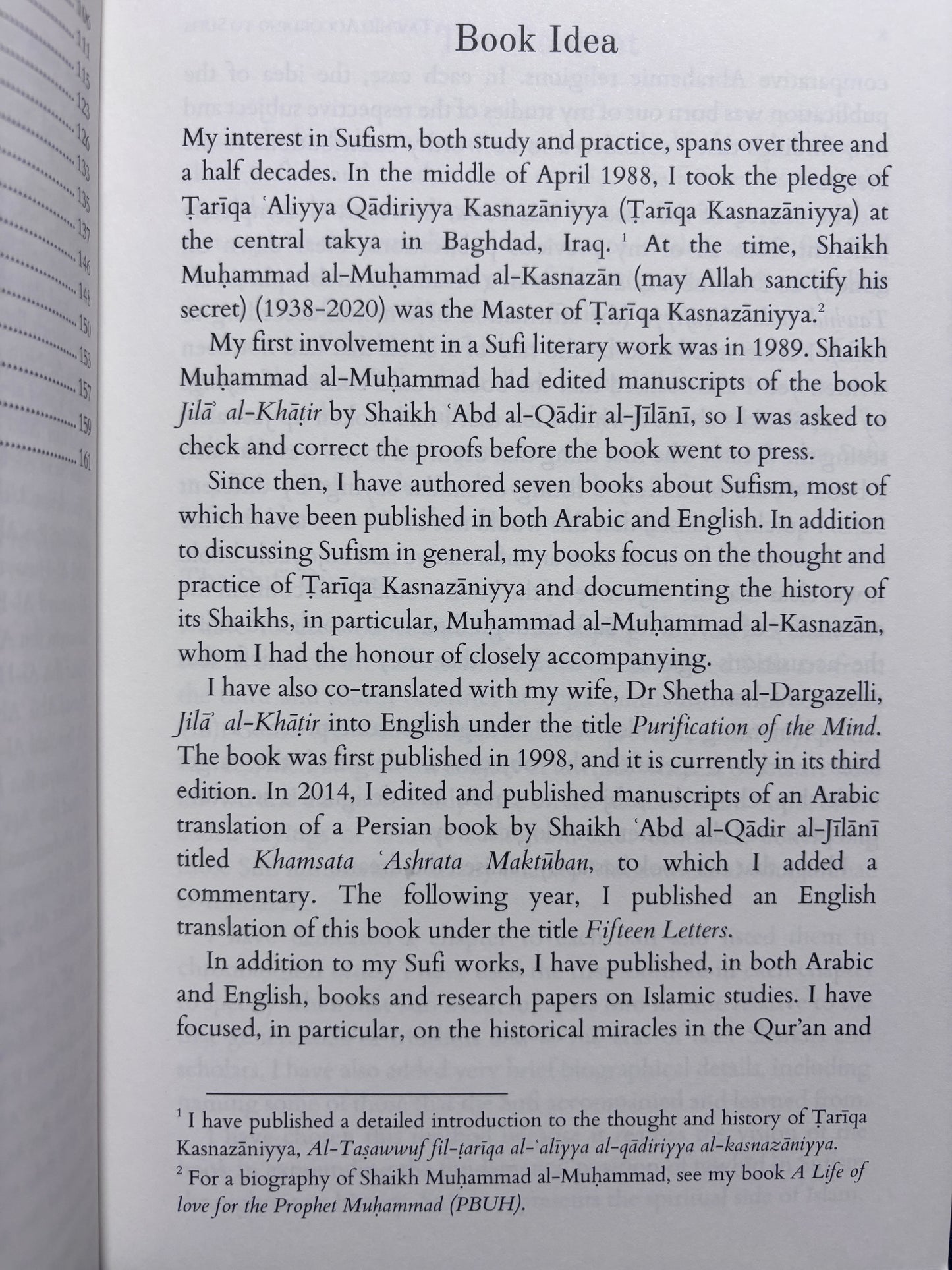 Tawhid According to Sufis