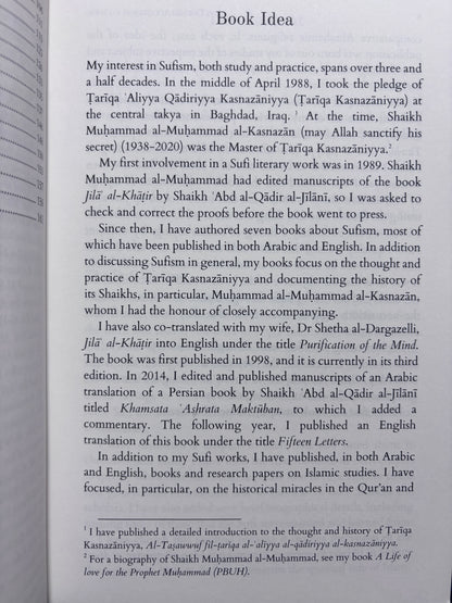 Tawhid According to Sufis