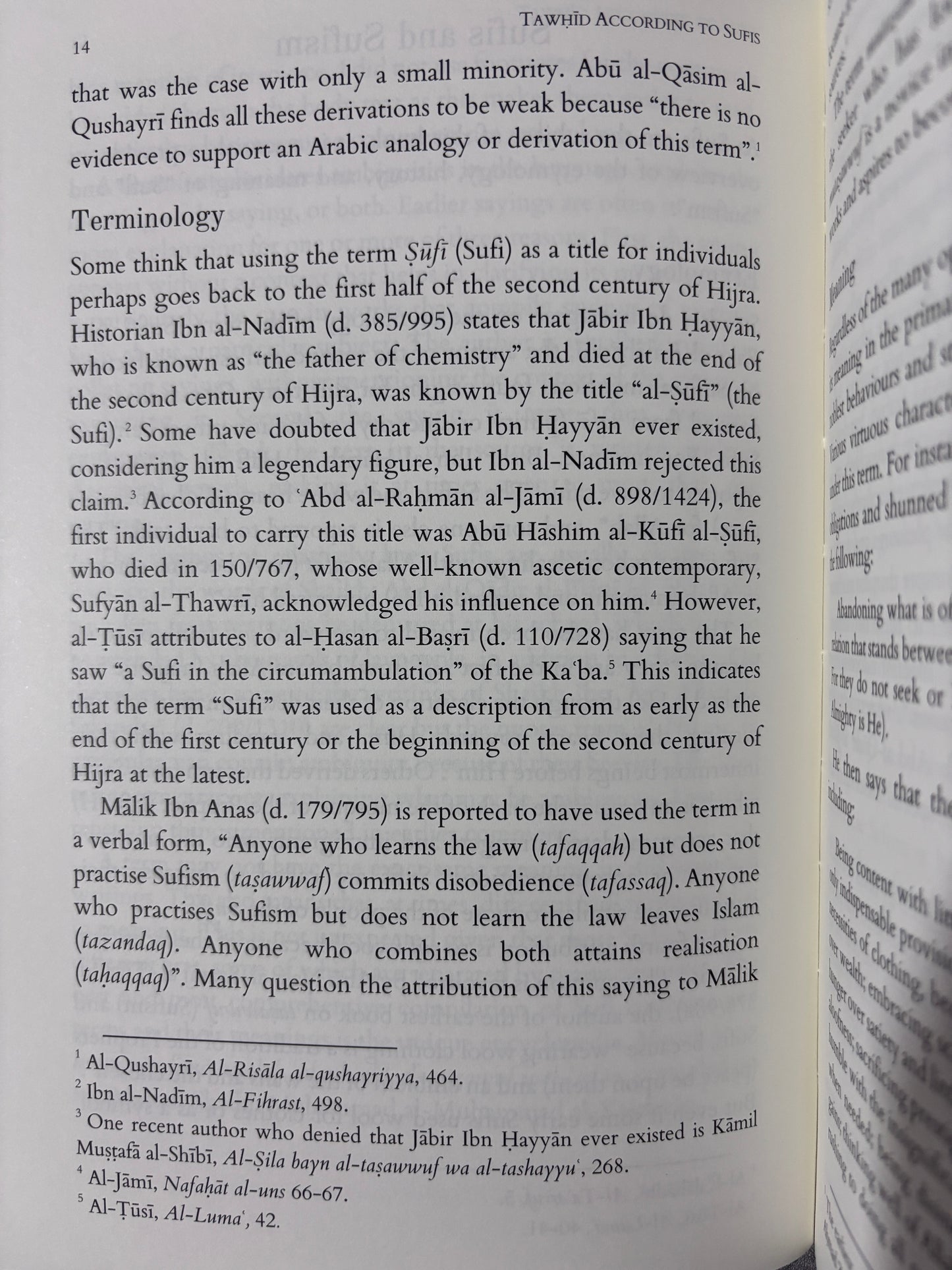 Tawhid According to Sufis