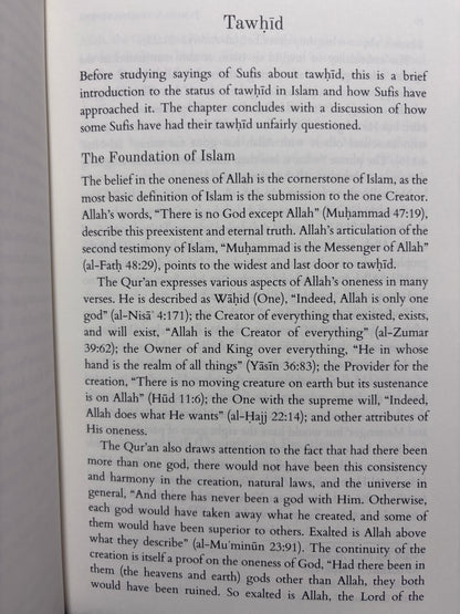 Tawhid According to Sufis