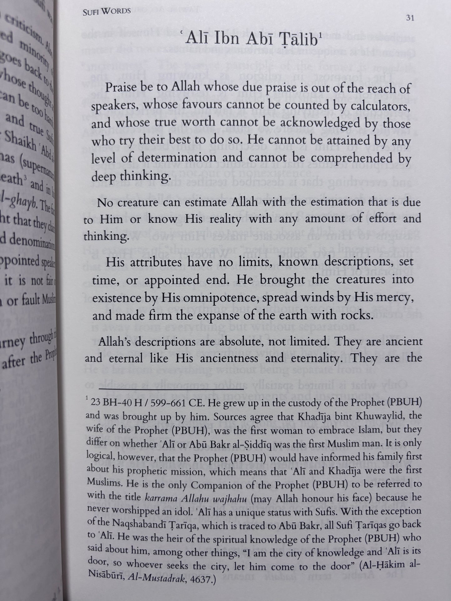 Tawhid According to Sufis