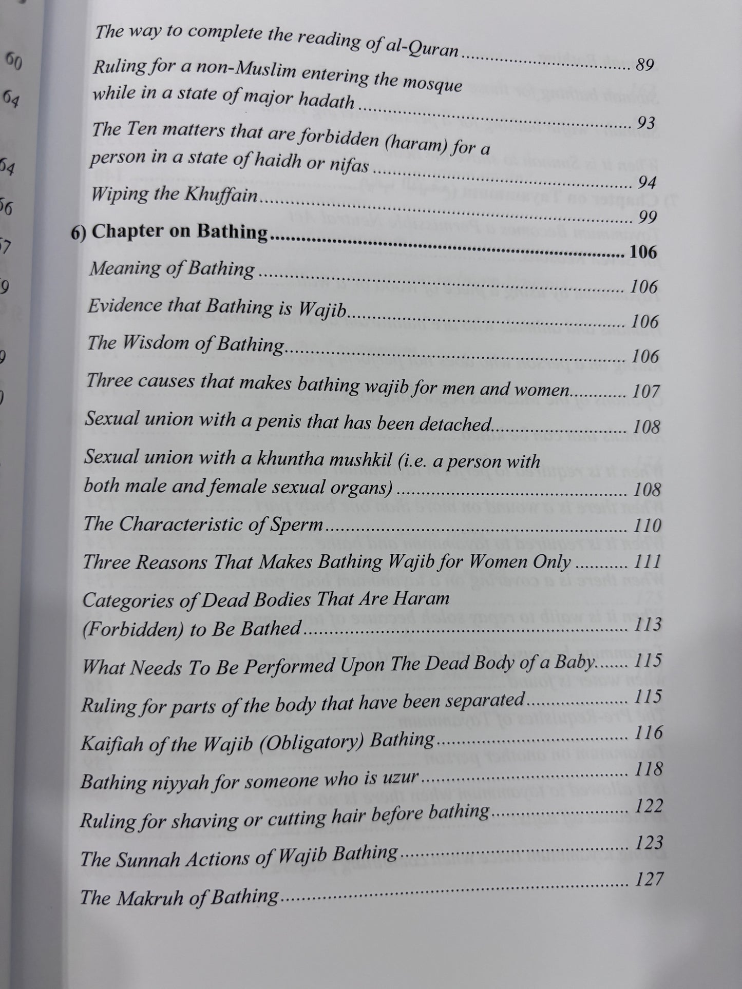 Thaharah: Rules of Purification in Islam