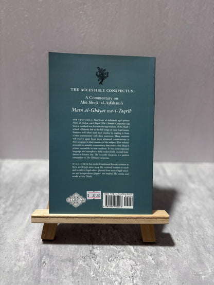 The Accessible Conspectus