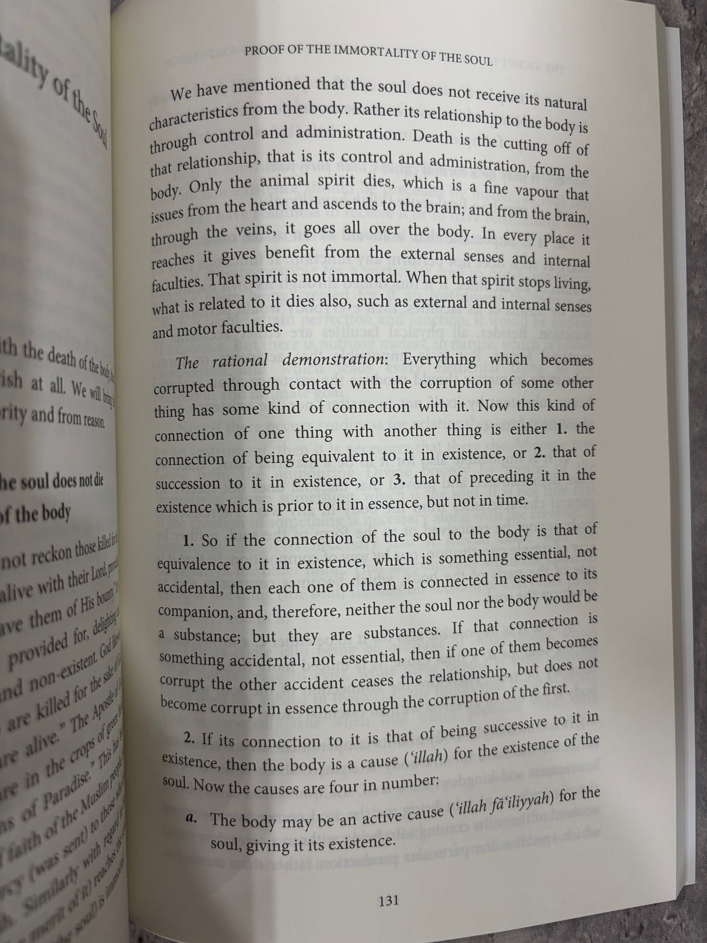 The Ascent to the Divine Through the Path of Self-Knowledge