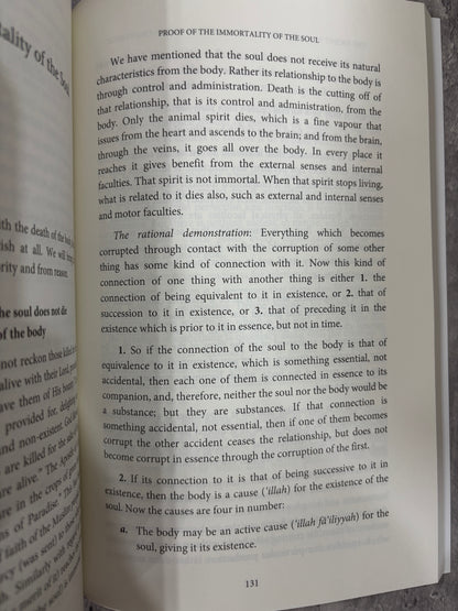 The Ascent to the Divine Through the Path of Self-Knowledge
