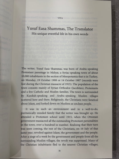 The Ascent to the Divine Through the Path of Self-Knowledge