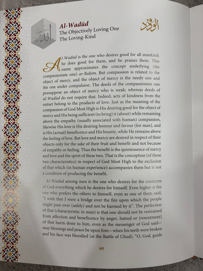 The Attributes of Divine Perfection