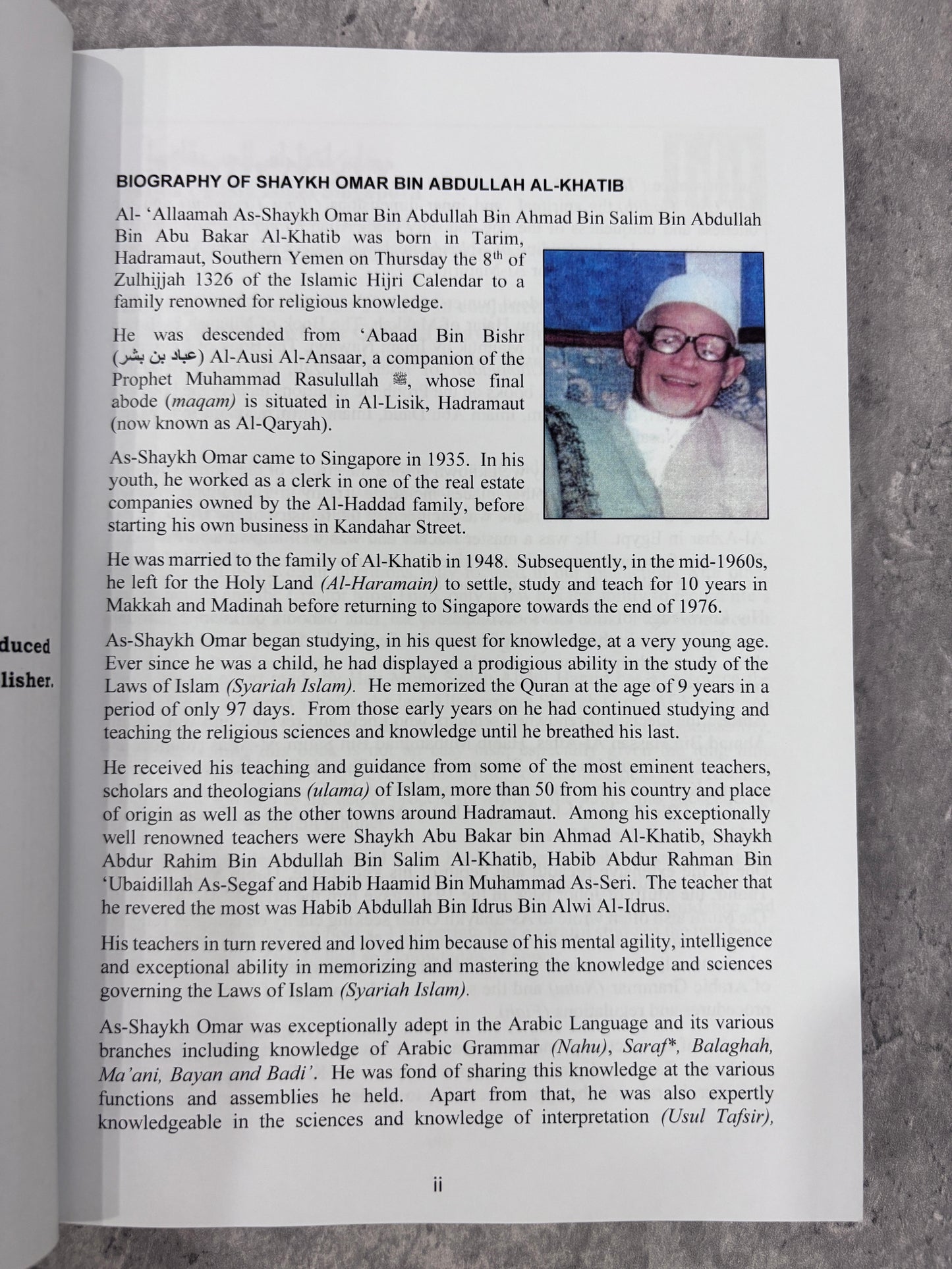 The Chapter of Prayer Part 1