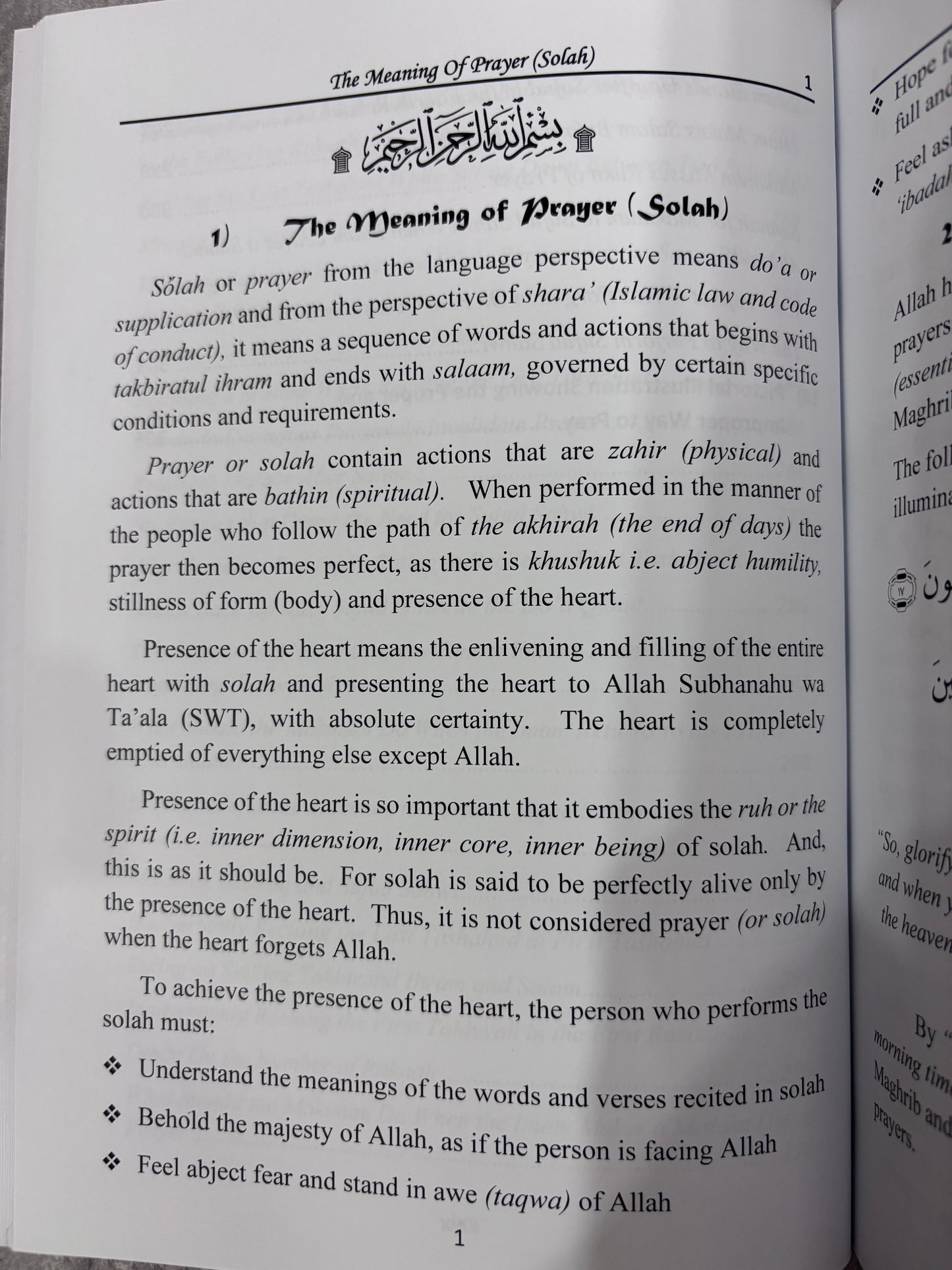 The Chapter of Prayer Part 1
