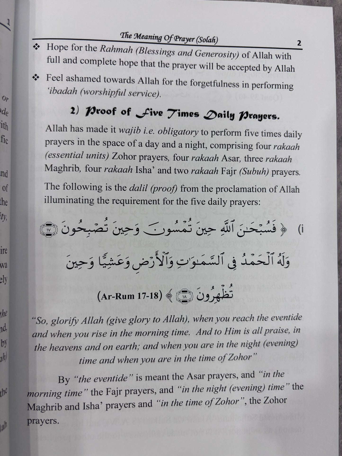 The Chapter of Prayer Part 1