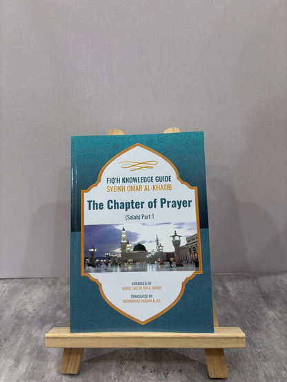 The Chapter of Prayer Part 1