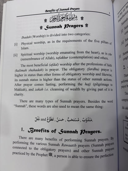The Chapter of Prayer Part 2