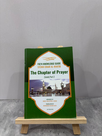 The Chapter of Prayer Part 2