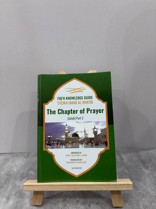 The Chapter of Prayer Part 2