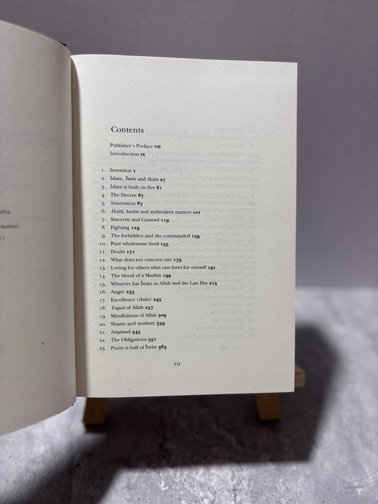 The Compendium of Knowledge and Wisdom