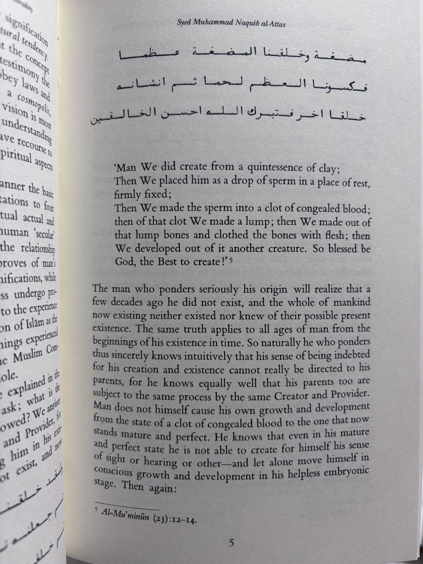 Islam: The Concept of Religion and The Foundation of Ethics and Morality