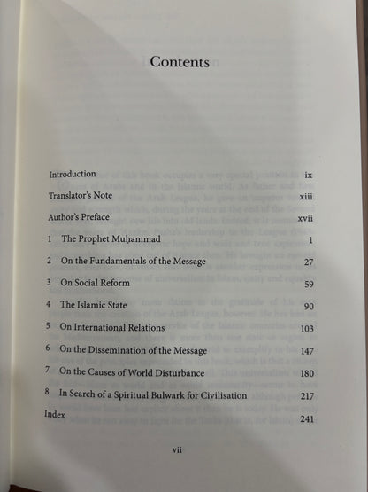 The Eternal Message of Muhammad