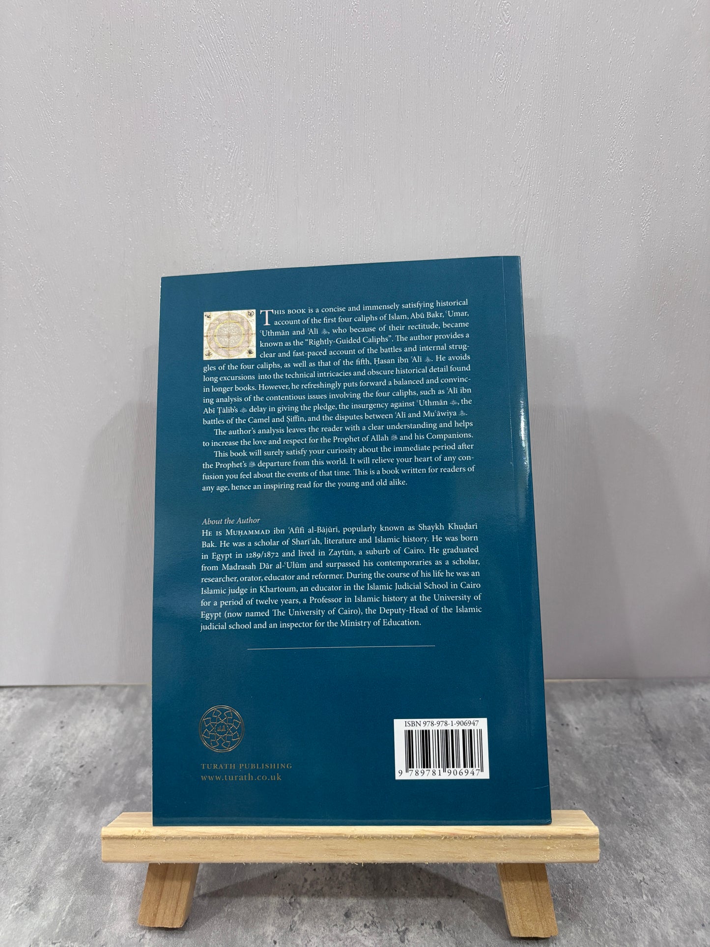 The History of the Four Caliphs