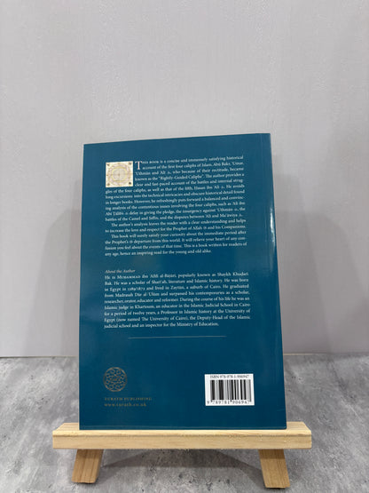 The History of the Four Caliphs