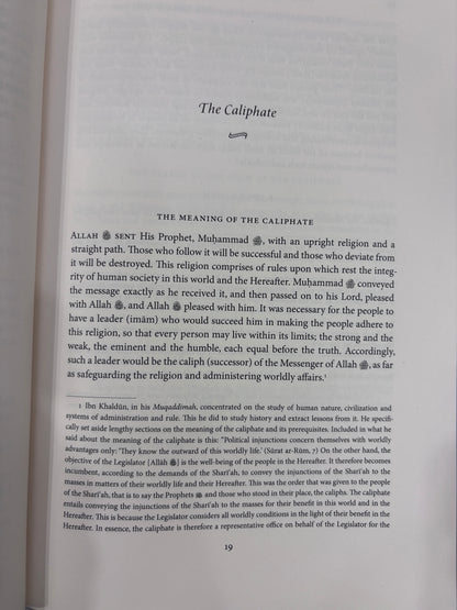 The History of the Four Caliphs