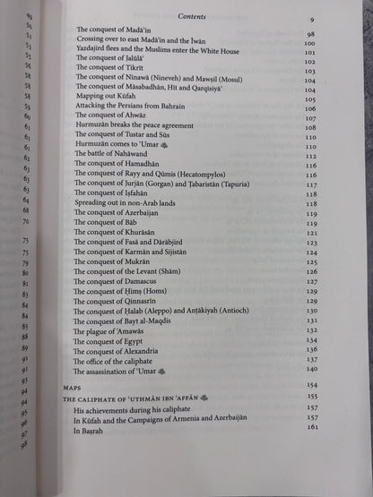 The History of the Four Caliphs