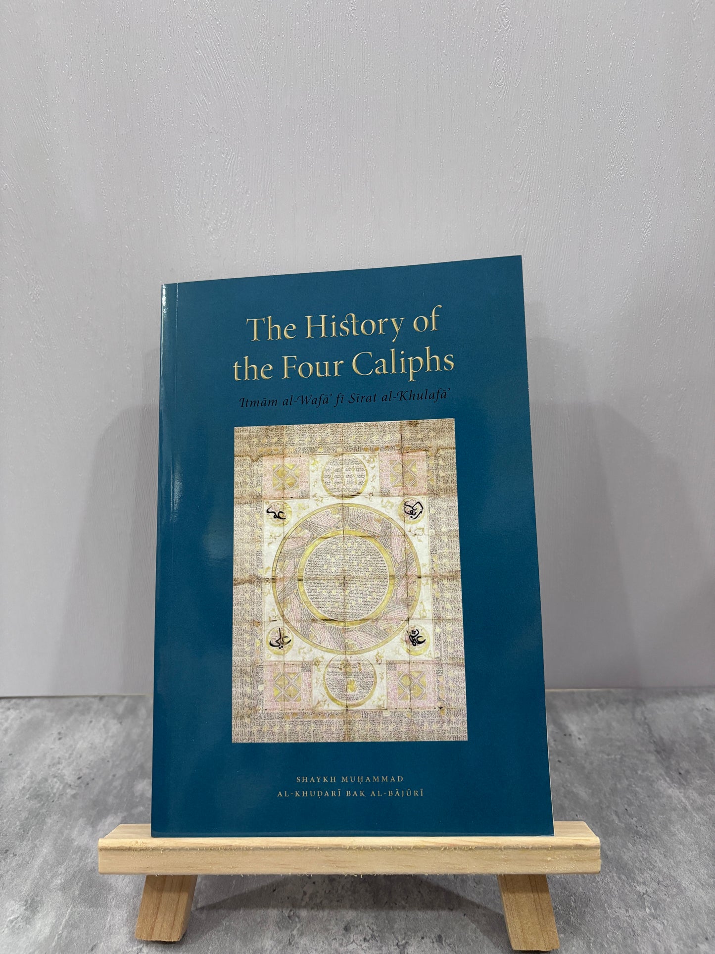 The History of the Four Caliphs