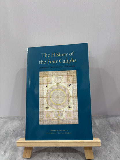 The History of the Four Caliphs