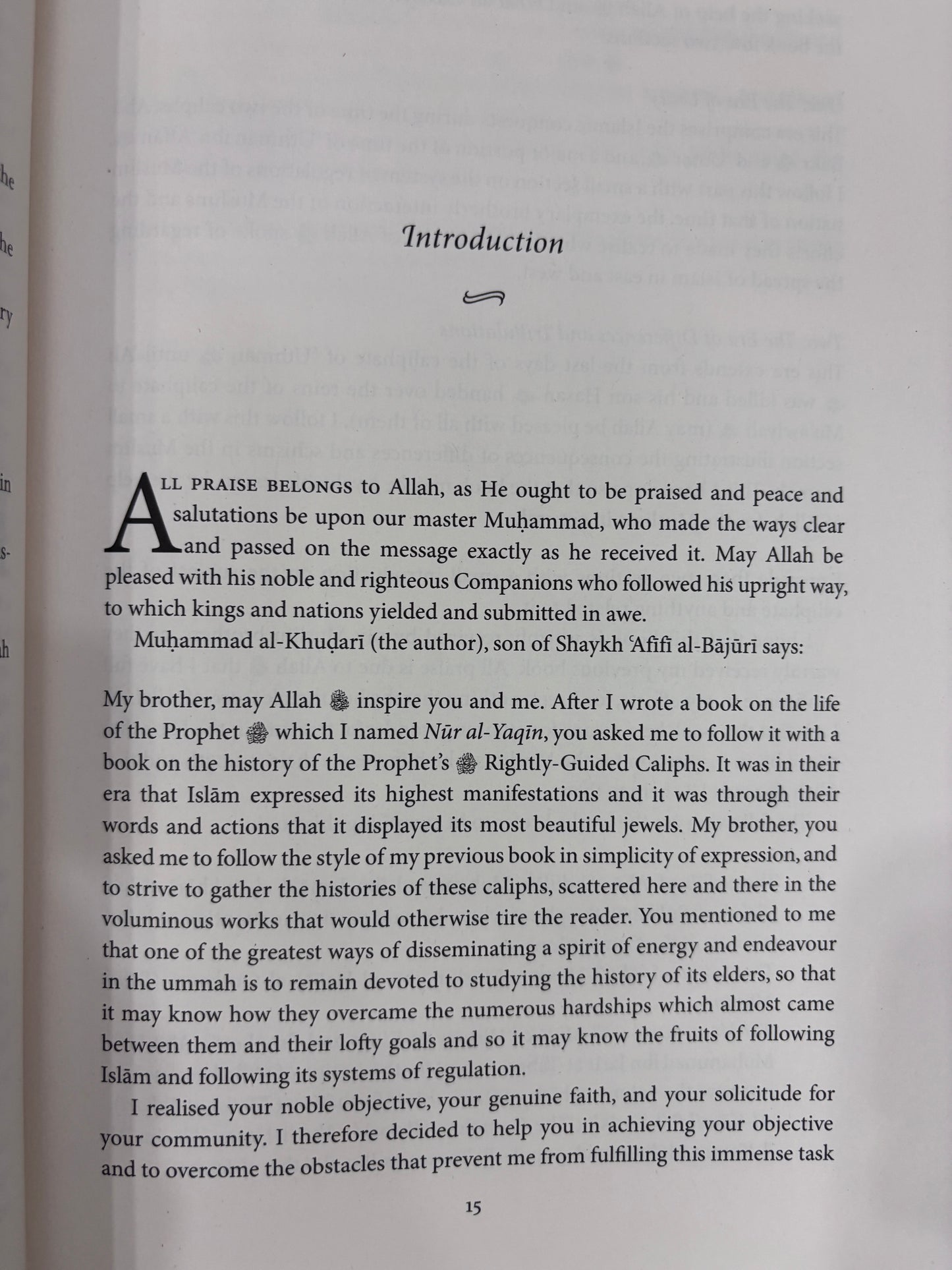 The History of the Four Caliphs